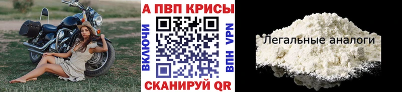 A PVP СК  Болхов 