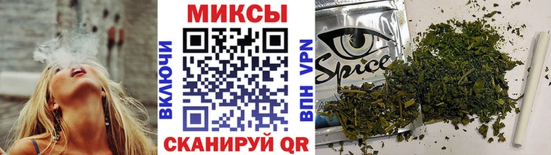 БУТИРАТ 99%  Болхов 