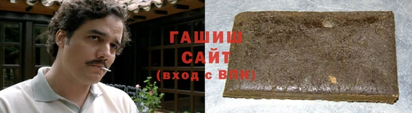 кокс Пересвет