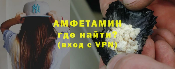 экстази Аркадак