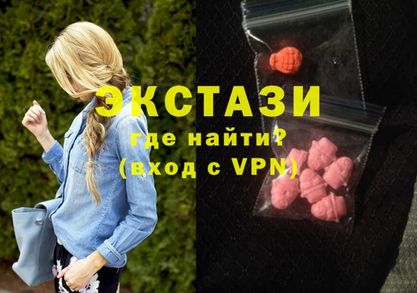наркотики Переславль-Залесский