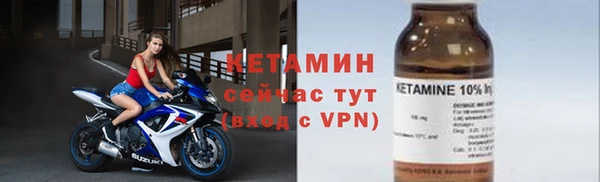 хмурый Козловка