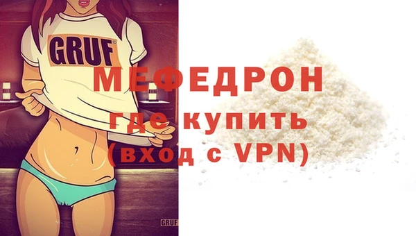 наркотики Переславль-Залесский