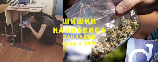 экстази Аркадак