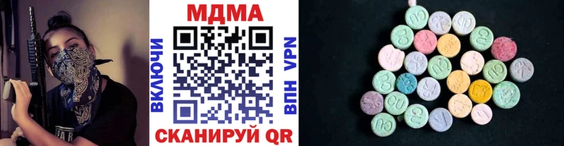 MEGA как войти  Болхов  МДМА Molly  купить наркотик 